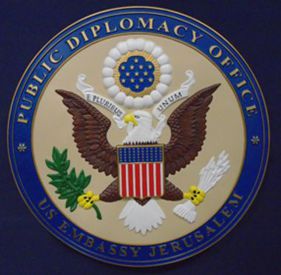 United States Embassy | Jerusalem